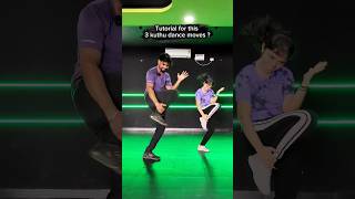 Tutorial For This Dance ? 3 Kuthu Dance Steps -