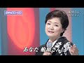 BXTAE175 船頭さん5 竹川美子 (2017)180107 vL HD
