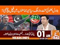 Bilawal Bhutto Warning | News Headlines | 01 AM | 24 January 2024 | GNN