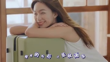 [MV] 《多想还小》 - 豆包 「把我们的记忆拉回到小的时候 那逝去的时光」#多想还小  #豆包  #音乐  #抖音  #抖音音乐  #douyin  #tiktok  #MV