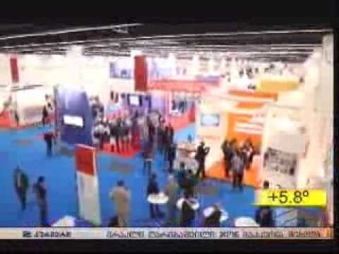 საქართველო საპატიო სტუმარი ფრანკფურტის წიგნის ბაზრობაზე