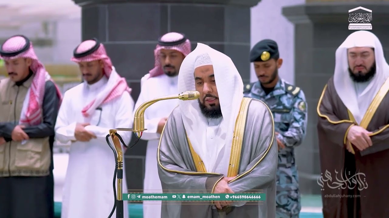 تلاوة عذبة ماتعة لـ سورة الصافات 1-74 للبلبل الشيخ د. عبدالله الجهني | فجر 23-7-1447هـ