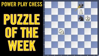 Chess puzzle of the week - White to play | Erigaisi vs Erdogmus | Grenke Open 2024