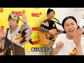 【第3回モダンチョキチョキズ インスタライブ✨アンコール✨】主夫の生活/24時間宇宙一周