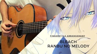 (TABS) Bleach Opening 13 -Ranbu no Melody-  Fingerstyle Guitar Cover