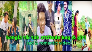 tik tok videos/ sad & romantic likee video/ attitude boy& girl likee/ comedy video/ Just T.L.K/ 2021