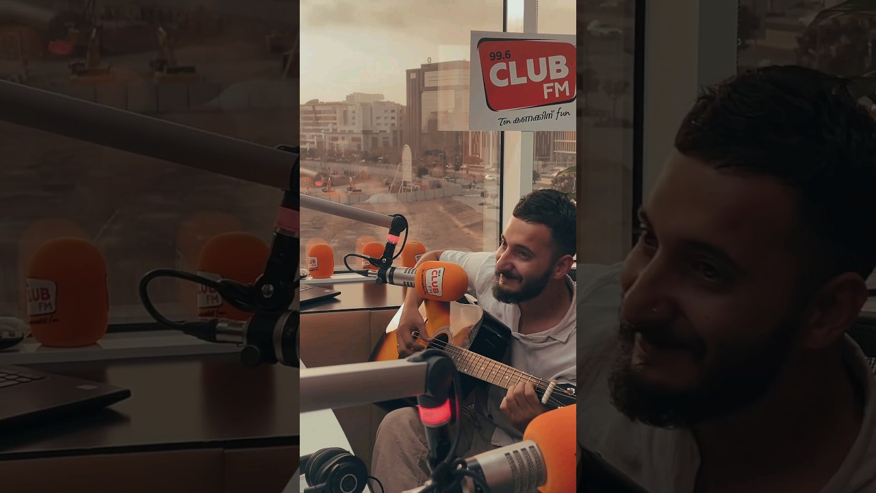 Sushin shyam - Cherathukal (Fm Cover)