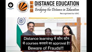 LPU DISTANCE EDUCATION! LPU DISTANCE LEARNING! LOVELY PROFESSIONAL UNIVERSITY DISTANCE COURSES