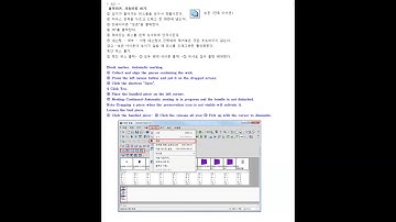 optitex marker Block marker. Automatic marking.