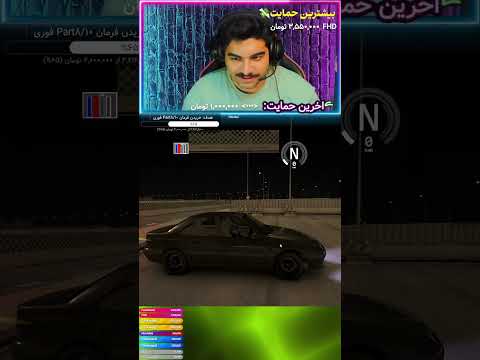 کلاسیک بازی