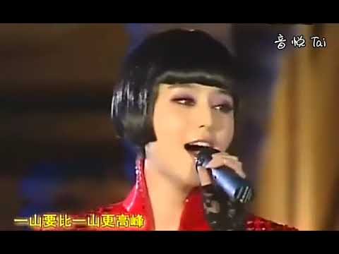 【林俊杰】翻唱歌曲和Live现场合集【万山之巅】&范冰冰