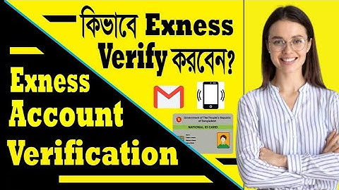 Exness একাউন্ট খোলার নিয়ম | Exness account create | Exness account opening | Exness trading