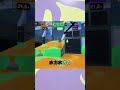 【Splatoon3】ホカホカの石田航大が牛丼を食べるそうです #shorts