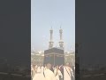 phir bula mujh ko madinae #naatsharif #shorts #naatstatus #rozarasool #viralshorts #madina