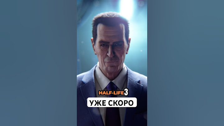 Half Life 3 почти готова? 🚀🤫 #hlx #hl3 #halflife3
