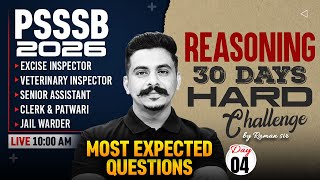 PSSSB Excise Inspector, Clerk, Senior Assistant, Preparation 2026 |Reasoning Classes By Raman Sir #4