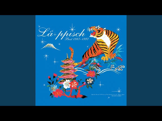 レピッシュ⁄LA-PPISCH TOUR 2003 ラブ イズ オーヴァー DVD｜Yahoo