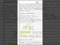 12th maths (chapter 3 complete introduction) #hardwork #notes #class #solution #difficult like👍🏻 pls