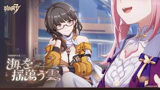 Приложения в Google Play – 崩壊3rd
