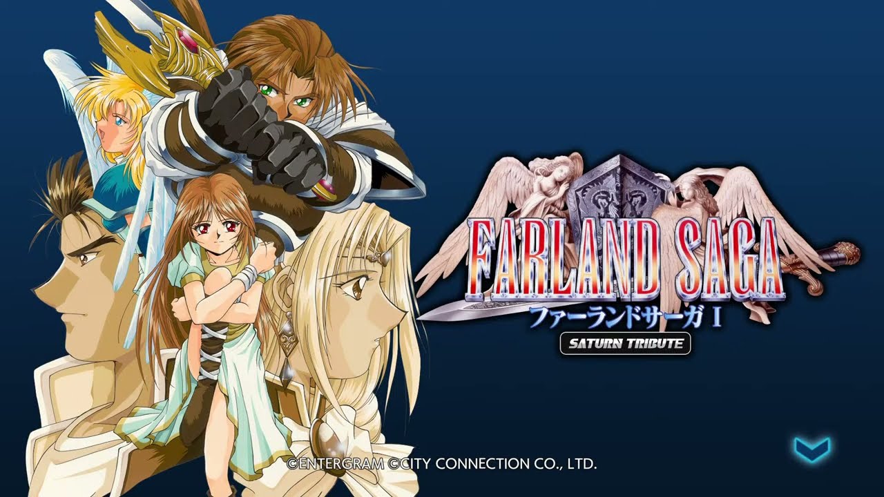 PS5] ファーランドサーガ クリア後のストーリー - YouTube