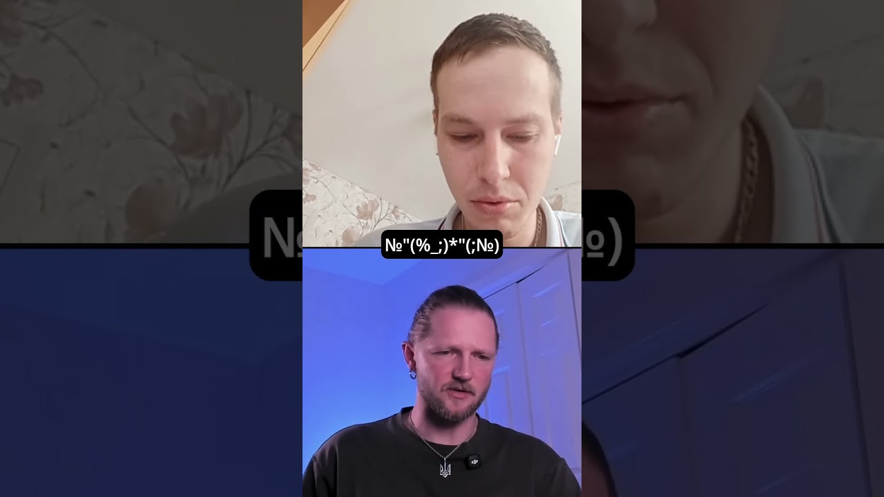 «Рускій халяву любіт!» — Про мирний план, 17 областей та денацифікацію, яка чомусь не вигрібає