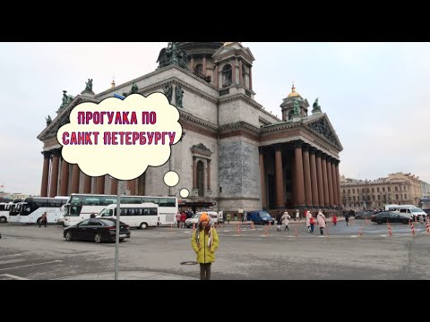 Video: Kwa nini Peter Mkuu alijenga St Petersburg?