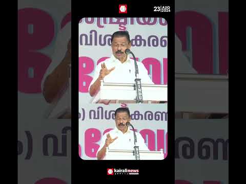 'ഞങ്ങളെ ഭീഷണിപ്പെടുത്തി മുന്നോട്ട് പോകാമെന്ന തെറ്റിദ്ധാരണ ഇ ഡിക്കുംമാധ്യമങ്ങൾക്കും വേണ്ട'| ED| CPIM