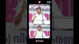 'ഞങ്ങളെ ഭീഷണിപ്പെടുത്തി മുന്നോട്ട് പോകാമെന്ന തെറ്റിദ്ധാരണ ഇ ഡിക്കുംമാധ്യമങ്ങൾക്കും വേണ്ട'| ED| CPIM