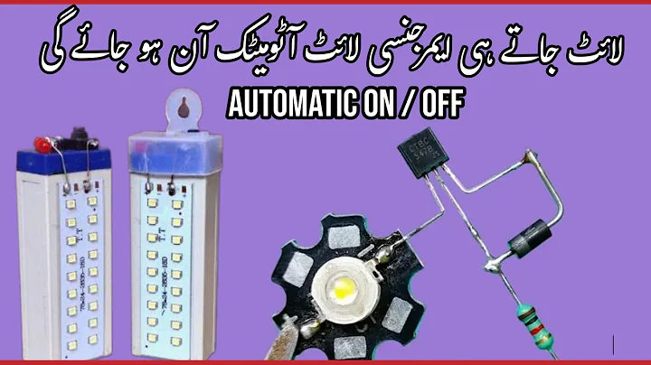Best Emergency light charging or auto light on/OFF cercit | Bc547 transistor | Technical zeeshan888