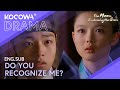 I Know Who You Are | The Moon Embracing The Sun EP03 | KOCOWA+