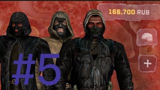 Бандиты теперь БОГАТЫЕ! |wg2021•war groups 2021| #5