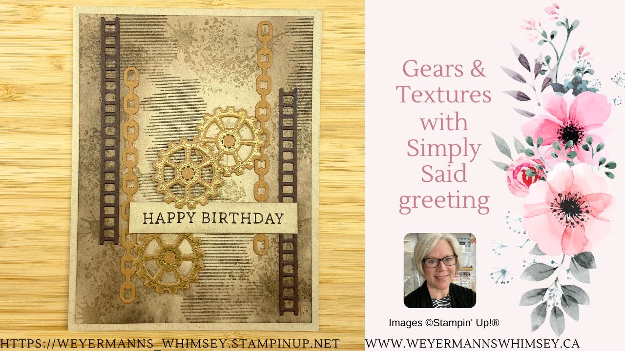 Набор «Шестерёнки и текстуры» — Идея открытки №1 от Stampin' Up!