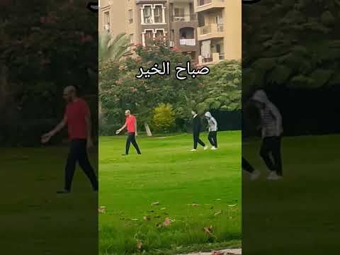 Be Optimistic And You Will Find Good Things In The Morning Of A New Day Entrust Your Affairs To