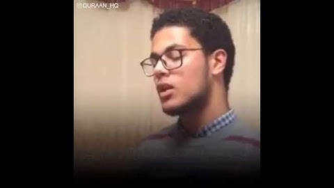 تقليد الشيخ ياسر الدوسري     القارئ أحمد إبراهيم المصري