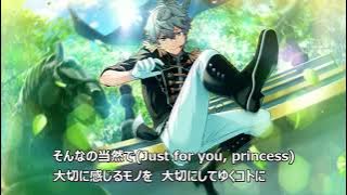 Ironic Blue　瀬名泉