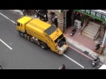 Kaohsiung 高雄 Taiwan Garbage Truck Song Kaohsiung 高雄 Taiwan Garbage Truck Song
