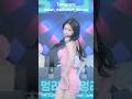 [PandaClass] [KBJTV] [pandaliving] Jinricp #girlgroup #fancam #pandaliving #PandaClass #kbj #kbjtv