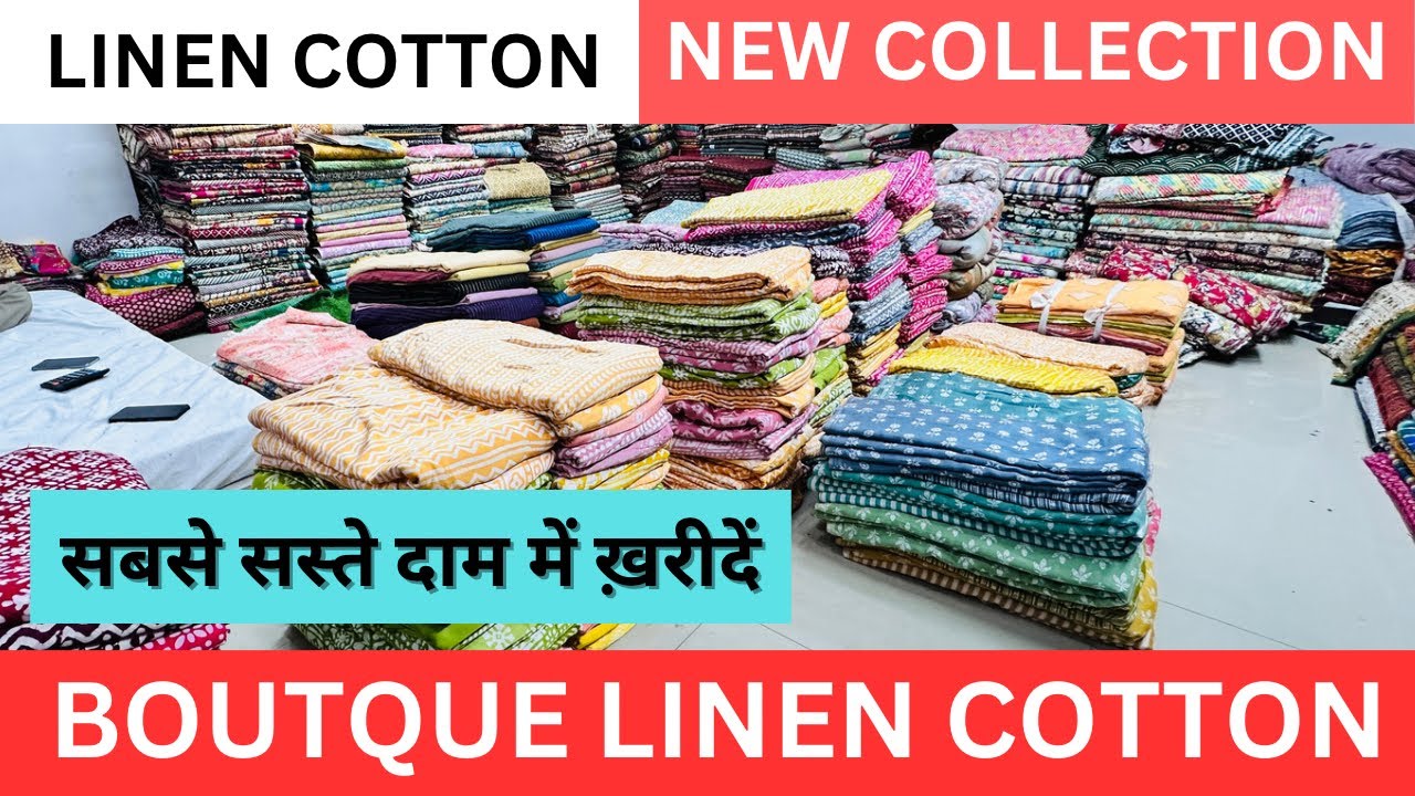 COTTON LINEN FABRIC MANUFACTURER IN SURAT BOUTIQUE COLLECTION