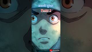 कारगिल 1999: | Kargil War Documentary #army #kargil #powerful #documentary #viralvideo #youtube
