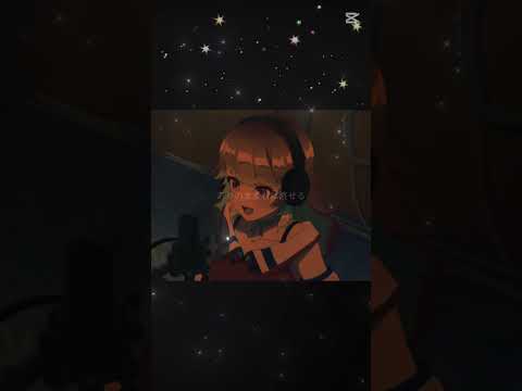 ホロライブ×幾億光年#ホロライブ#ホロライブmad#ホロライブmmd#複合mad#感動mad#のびろ#ばずりたい#切り抜き#ホロライブ切り抜き#ホロライブmv#vtuber #歌詞動画#ホロ