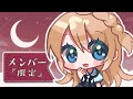 【メン限動画】ファンティア撮影で後ろのアナが丸見えだった話など...【9/25】
