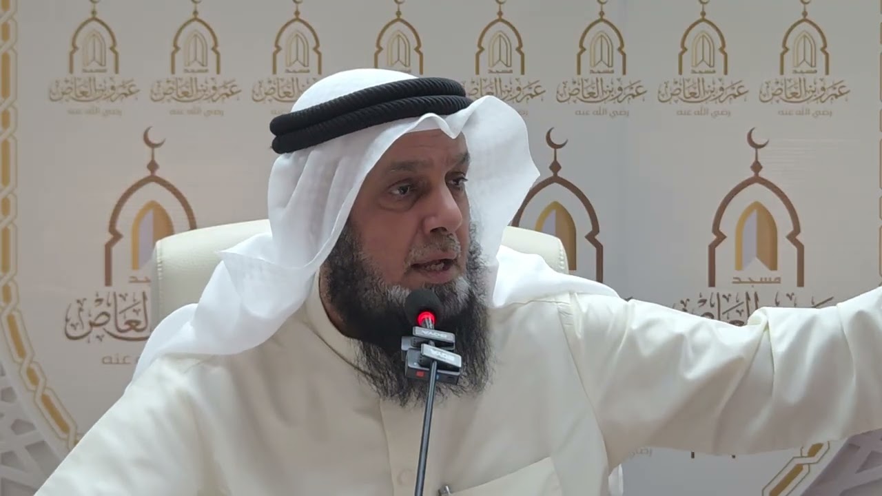 محاضرة بعنوان أبي بكر الصديق رضي الله عنه لفضيلة الشيخ د : سرور بن مذكر العجمي وفقه الله