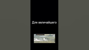 Thumbnail of Edit Crew Alyosha #military #musik #tank #russia #army #trend #edit