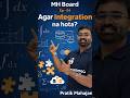 EP-4: Agar Integration Na Hota 🔥 | 12th Commerce Maths | Must Watch