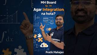 EP-4: Agar Integration Na Hota 🔥 | 12th Commerce Maths | Must Watch