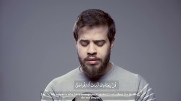 جديد أدهم النابلسي / تلاوة هادئة ( قل ياعبادي الذين أسرفوا على أنفسهم "سورة الزمر " آية 53")