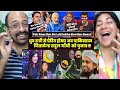 Pakistan supports rahul gandhi roast   pak reaction on india lok sabha election 2024 roast 