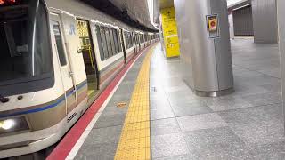 地下ホーム始発‼︎２２１系NC607編成普通久宝寺行き大阪駅到着発車。