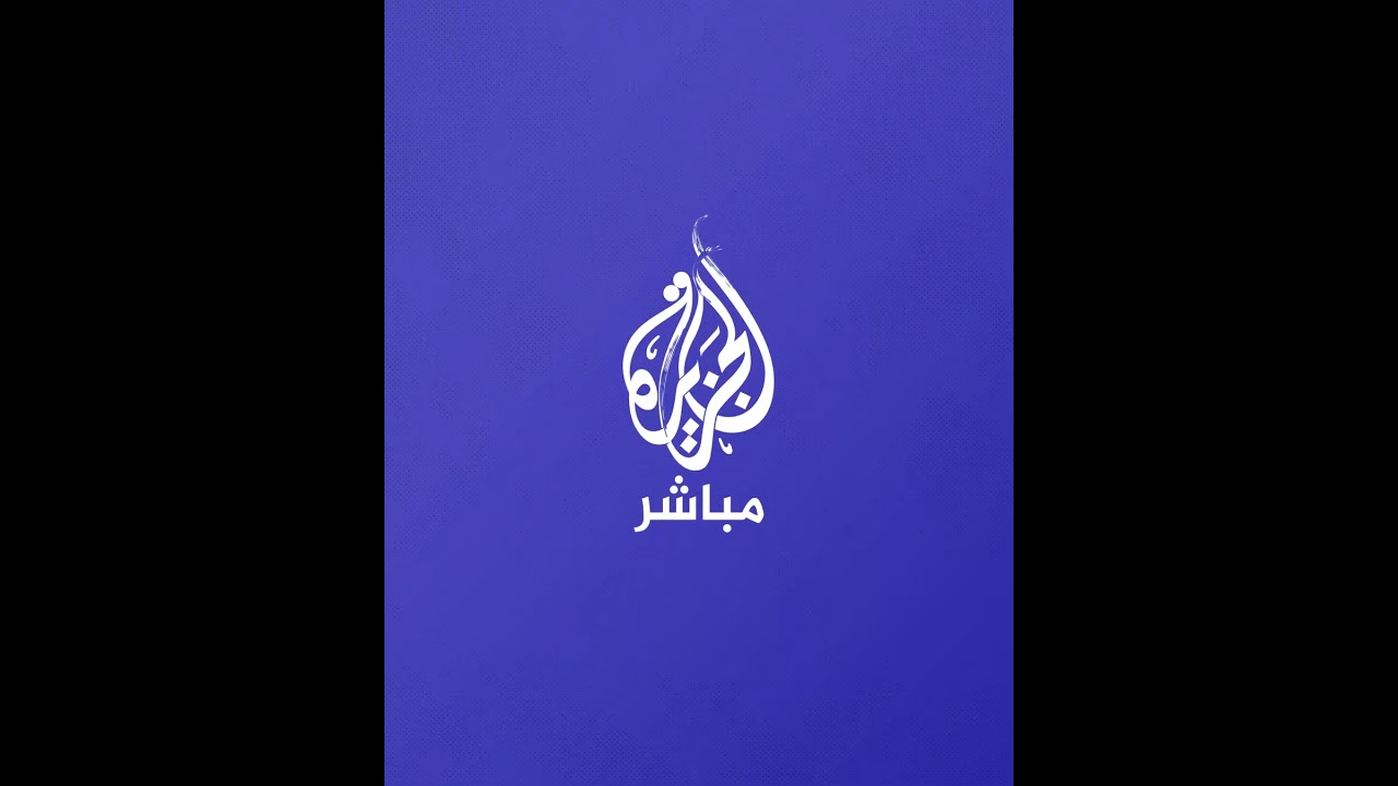 مشاهد مؤلمة لأم تودع ابنها بعد استـ ـشـهاده في قـصـ ـف إسرائيلي على خان يونس جنوب غزة