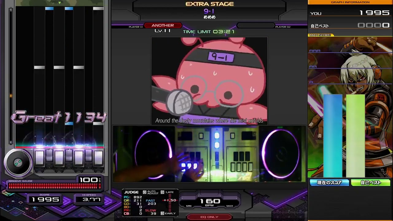9ー1(A) フルコン - YouTube